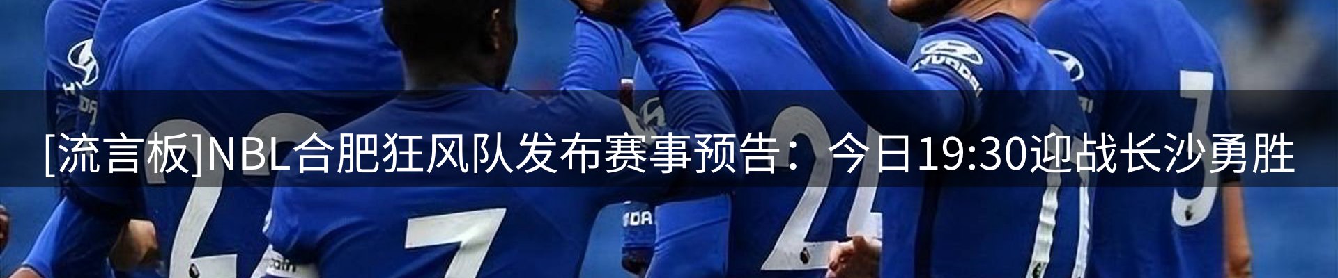 动态中心